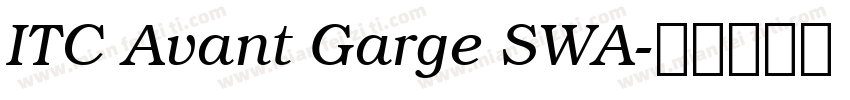 ITC Avant Garge SWA字体转换